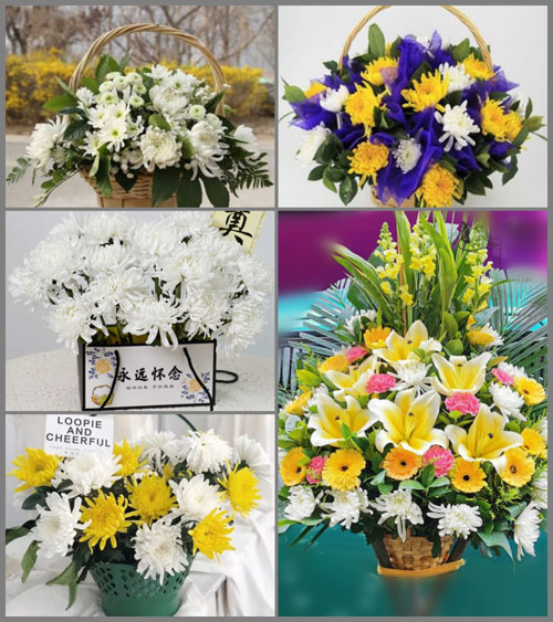 贵州毕节市威宁县龙场镇田园村白事提篮配送